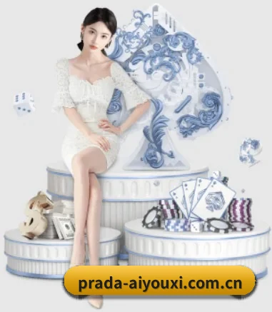 爱游戏的故事 - 体育资讯内容服务 | aiyouxi