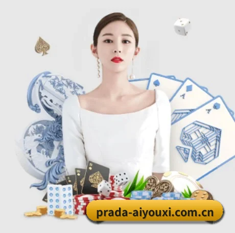 爱游戏的方向 - 长期内容价值积累 - aiyouxi